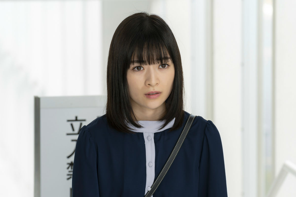 優希美青